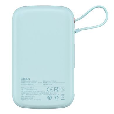 Універсальна мобільна батарея Baseus Qpow Pro 10000mAh, 22,5W, Blue (PPQD020103) (6932172608507) [603475]
