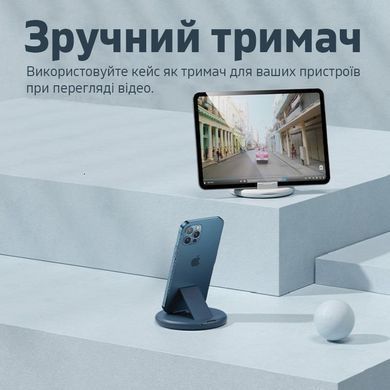 Кабель Remax Wanbo Series з кейсом і перехідниками 6в1 60W White (RC-190) [619569]