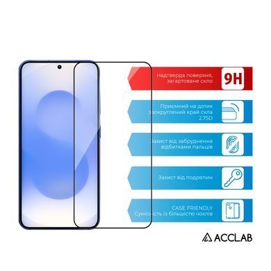 Захисне скло ACCLAB Full Glue для Samsung Galaxy S25+ SM-S936 Black (1283126609787) [603545]