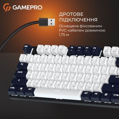 Клавіатура GamePro Genesis Metallic Outemu Red Swithes USB Black (MK110B) [615506]