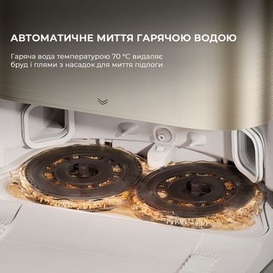 Робот-пилосос Dreame Bot X40 Ultra White (RLX63CE-Wh) [621603]