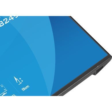 Монітор IIYAMA (XB2496HSC-B1) [305702]