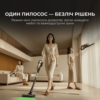 Акумуляторний пилосос Deerma Z50 Combo (VCES141) [620260]