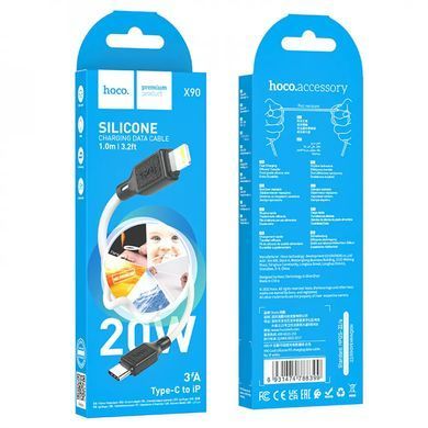 Кабель HOCO X90 Cool silicone PD charging data cable for iP White (6931474788399) [805376]