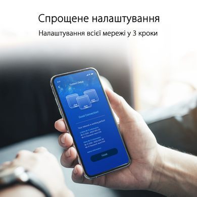 Система WiFi-Mesh ASUS ZenWiFi XD4 PLUS AX1800, 1xGE LAN, 1xGE WAN, 2мод, чорний (90IG07M0-MO3C30) [104575]