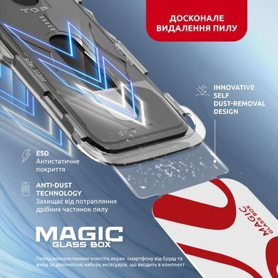 Захисне скло Intaleo з аплікатором Intaleo MagicBox для Apple iPhone 15 Pro Black (4820266742850) [600837]