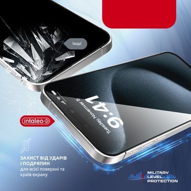 Захисне скло Intaleo з аплікатором Intaleo MagicBox для Apple iPhone 15 Pro Black (4820266742850) [600837]