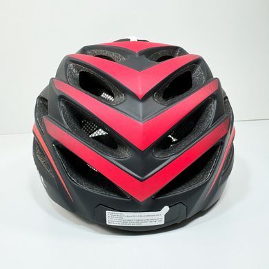 Захисний шолом Livall BH62 NEO (L) Black&Red (55-61см), акустика, мікрофон, сигнали поворотів та стопів, додаток, пульт BR80, Bluetooth (LIV-TBH62N-1041) [800031]