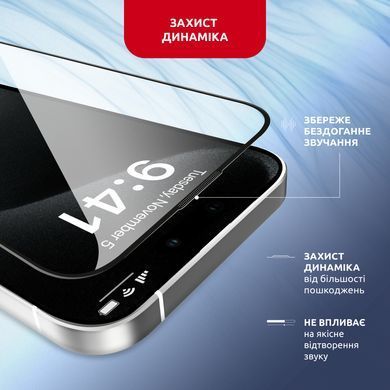 Захисне скло Intaleo з аплікатором Intaleo MagicBox для Apple iPhone 15 Pro Black (4820266742850) [600837]