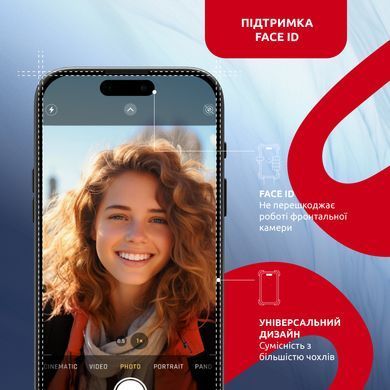 Захисне скло Intaleo з аплікатором Intaleo MagicBox для Apple iPhone 15 Pro Black (4820266742850) [600837]