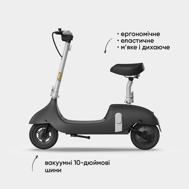 Електросамокат з сидінням OKAI Ceetle PRO EA10C Black 10', 350(900)W, 25Km/h, 10.4Ah, 55Km, 20%, NFC, App, 29kg (EA10C-B) [800008]
