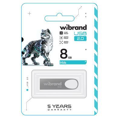 Флеш-накопичувач Wibrand USB 2.0 Irbis 8Gb Silver (WI2.0/IR8U3S) [802926]