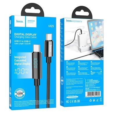 Кабель HOCO U125 Benefit 100W charging data cable with display Type-C to Type-C Black (6942007611930) [802463]