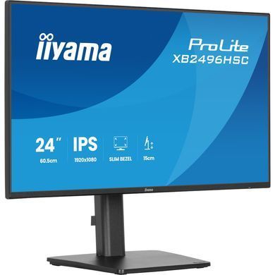 Монітор IIYAMA (XB2496HSC-B1) [305702]