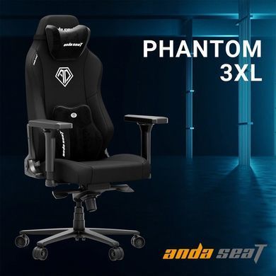 Крісло для геймерів Anda Seat Phantom 3 Size XL Fabric Dark Gray (AD18XL-52-GB-F-G01) [620517]