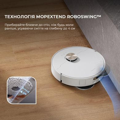 Робот-пилосос Dreame Bot X40 Ultra White (RLX63CE-Wh) [621603]