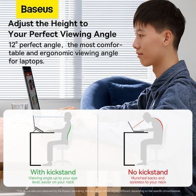 Підставка для ноутбука Baseus Slim Laptop Kickstand （2pcs）Silver (LUZC000012) [802728]