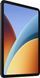 Планшет Xiaomi Redmi Pad 2 9.7 4/64GB Graphite Gray (VHU7085EU) [620623], фото 9