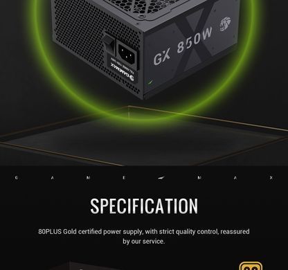 Блок живлення GAMEMAX (GX 850GF) [304227]