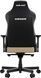 Крісло для геймерів Anda Seat Kaiser 3E XL Dark Beige Fabric (AD23YC-XL-09-H-CF-H01) [614538], фото 4