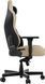 Крісло для геймерів Anda Seat Kaiser 3E XL Dark Beige Fabric (AD23YC-XL-09-H-CF-H01) [614538], фото 5