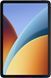 Планшет Xiaomi Redmi Pad 2 9.7 4/64GB Graphite Gray (VHU7085EU) [620623], фото 10