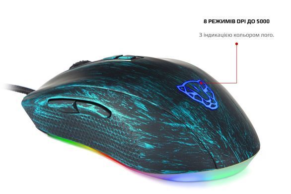 Миша Motospeed V60 Van Gogh Blue (mtv60van) [606347]