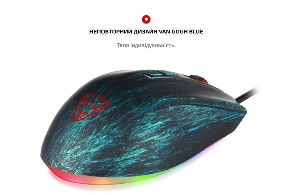 Миша Motospeed V60 Van Gogh Blue (mtv60van) [606347]