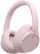 Навушники Over-ear Sony WH-CH720N BT 5.2, ANC, SBC, AAC, Wireless, Mic, Рожевий (WHCH720NP.CE7) [107516], фото 1