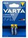 Батарейка Varta Longlife Power лужна AAA блістер, 2 шт (04903121412) [113341], фото 2
