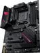 Материнcька плата ASUS ROG STRIX B550-F GAMING WIFI II sAM4 B550 4xDDR4 M.2 HDMI DP Wi-Fi BT ATX (90MB19V0-M0EAY0) [109064], фото 4