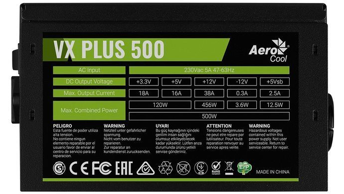 Блок живлення AeroCool VX Plus 500 500W (ACPN-VS50NEY.11) [608559]