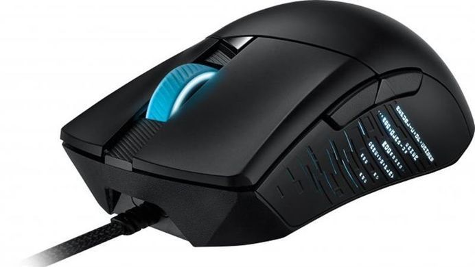 Миша Asus ROG Gladius III (90MP0270-BMUA00) [607477]