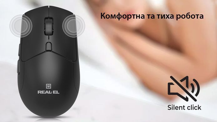 Миша бездротова REAL-EL RM-460W Black (EL123200048) [606721]