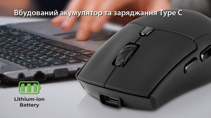 Миша бездротова REAL-EL RM-460W Black (EL123200048) [606721]