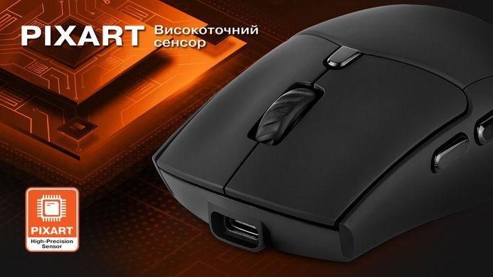 Миша бездротова REAL-EL RM-460W Black (EL123200048) [606721]