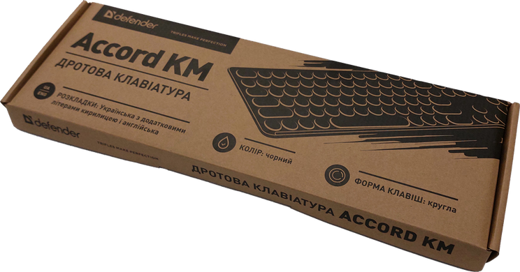 Клавіатура Defender Accord KM (450250) [200711]