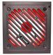 БЖ 750W Xilence Gaming Gold Series, 120mm, >90%, Retail Box (XP750R12.ARGB) [402872], фото 1