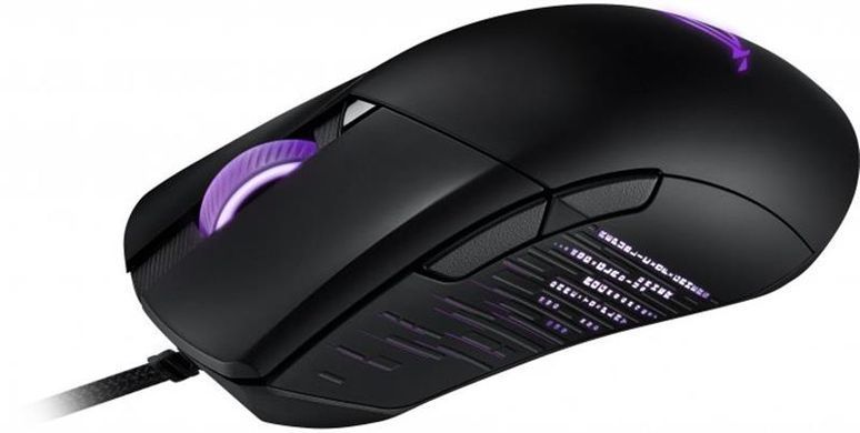 Миша Asus ROG Gladius III (90MP0270-BMUA00) [607477]