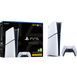 Ігрова приставка Sony PlayStation 5 Slim Digital Edition (1000040658) [614508], фото 4