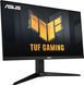 Монітор Asus 27" TUF Gaming VG27AQL3A 2xHDMI, DP, 2xUSB, MM, IPS, 2560x1440, 180Hz, 1ms, sRGB 130%, FreeSync, Pivot, HDR400 (90LM09A0-B01370) [100871], фото 5