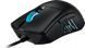 Миша Asus ROG Gladius III (90MP0270-BMUA00) [607477], фото 5