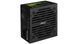 Блок живлення AeroCool VX Plus 500 500W (ACPN-VS50NEY.11) [608559], фото 5