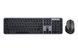 Комплект клавіатура та миша 2E MK440 WL/BT, EN/UK, сіро-чорний (2E-MK440WBGR_UA) [103591], фото 7