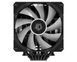 Кулер процесорний ID-Cooling Black (SE-207-XT ARGB) [608954], фото 4