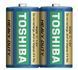 Батарейка Toshiba R14 коробка 1x2 шт. (00152671)