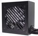 БЖ 750W Xilence Gaming Gold Series, 120mm, >90%, Retail Box (XP750R12.ARGB) [402872], фото 4