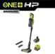 Пилосос акумуляторний Ryobi ONE+ HP RSV18X-1X40G 18В 1х4А&middot;год 90Вт 20кПа контейнер 0.8л HEPA12 3.1кг (5133005660) [105713], фото 5