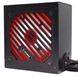 БЖ 750W Xilence Gaming Gold Series, 120mm, >90%, Retail Box (XP750R12.ARGB) [402872], фото 3