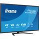 Монітор IIYAMA (X4373UHSU-B2) [306024], фото 2